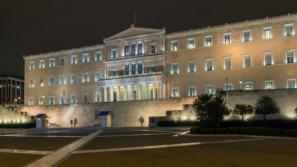 vouli ktirio